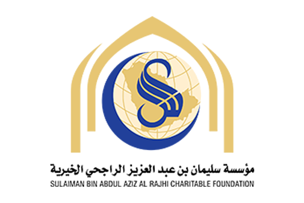 مؤسسة سليمان الراجحي الخيرية