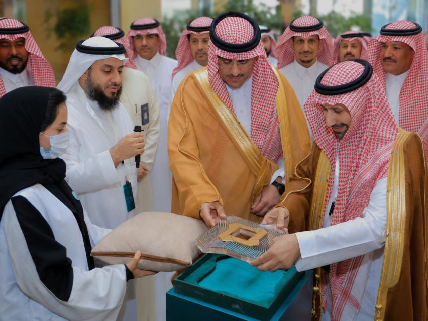 الإطار العام للملتقى الثالث