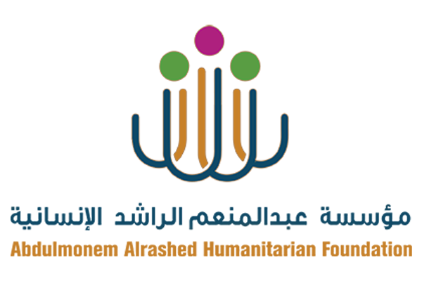 مؤسسة عبدالمنعم الراشد الإنسانية