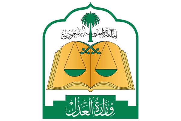 صندوق البيئة