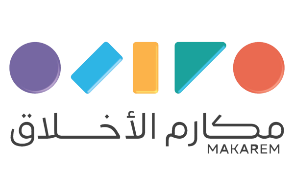 مكارم الأخلاق