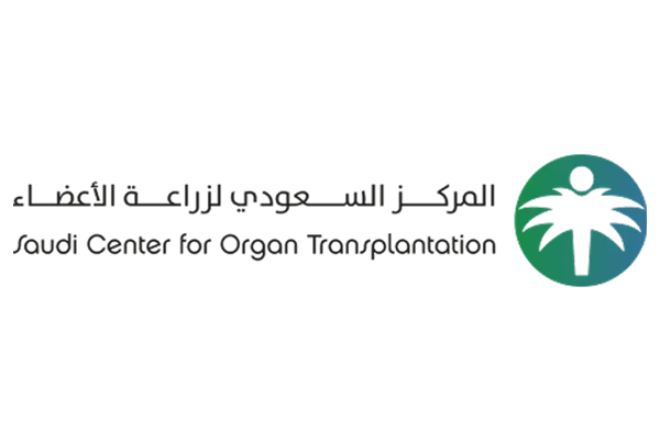 المركز السعودي لزراعة الأعضاء