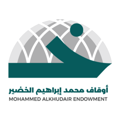 أوقاف محمد إبراهيم الخضير