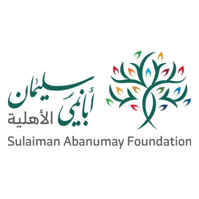 مؤسسة سليمان أبانمي الأهلية